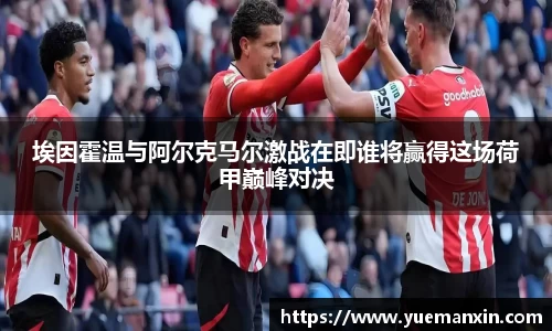 竞技宝JJB