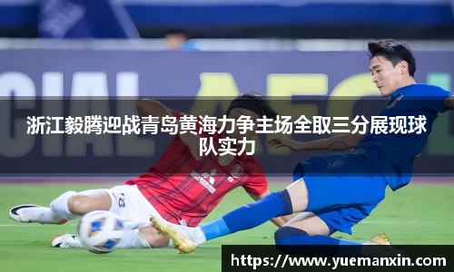 JJB竞技宝官网