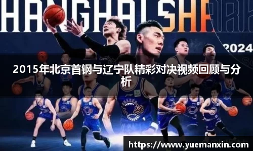 JJB竞技宝官网
