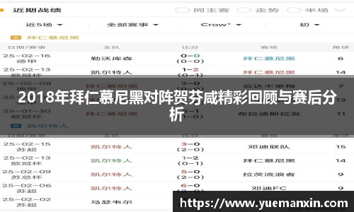 竞技宝官网