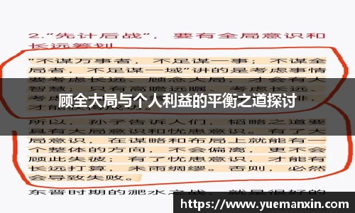 竞技宝JJB官方网站