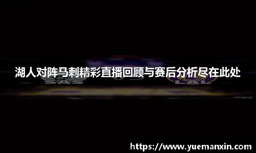 竞技宝JJB