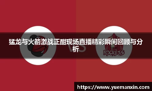 竞技宝JJB官方网站