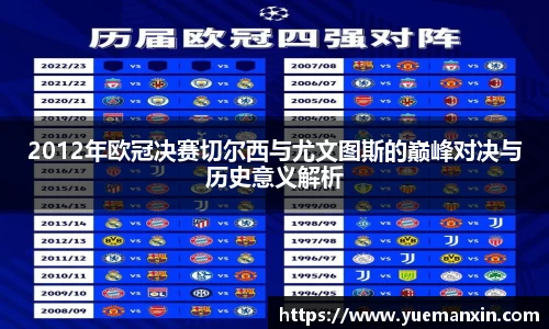竞技宝JJB