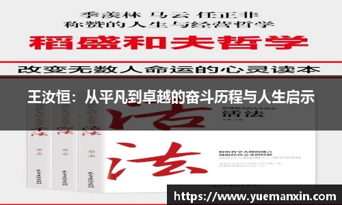 竞技宝JJB