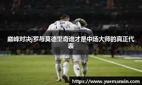 JJB竞技宝官网