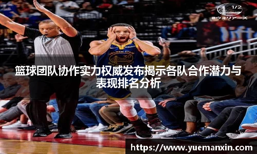 竞技宝官网